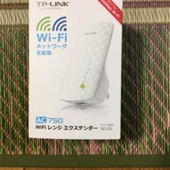 TP-LINKのサムネイル