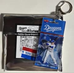 中日ドラゴンズ 福永裕基 あたり アクスタ ドラゴンズくじ m10843121507_1.jpg?1756341658