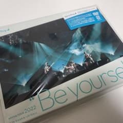 ARENA TOUR 2022""Be yourself“お値下げ⭕️のサムネイル