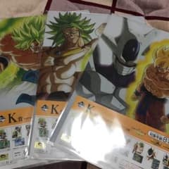 ドラゴンボール 一番くじ K賞 クリアファイルのサムネイル