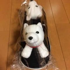 ソフトバンクお父さんスリッパのサムネイル