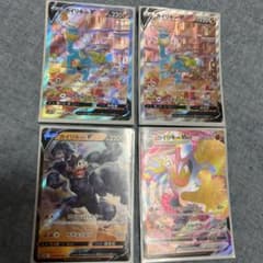 カイリキーV SA2枚+おまけのサムネイル