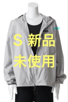 新品パタゴニア M's ライト アンド バリアブル ジャケット S CRGY