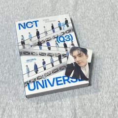 NCT 2021 UNIVERSE （シャオジュン）のサムネイル