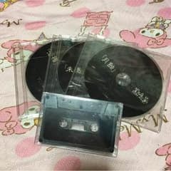 黒百合と影 音源のサムネイル