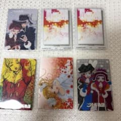 矢沢あい ご近所物語 ウエハース まとめ売りのサムネイル