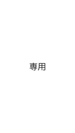 専用のサムネイル