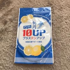 プラステンアップ 240gのサムネイル