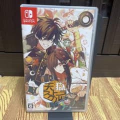 天獄ストラグル Switchソフトのサムネイル
