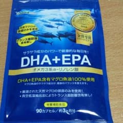DHA EPA 3ヶ月分のサムネイル