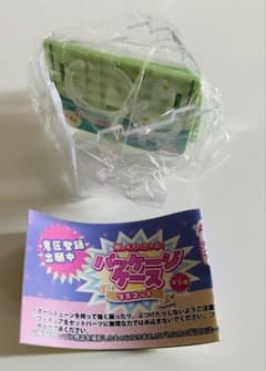 推しを入れちゃお！　パッケージケース　マスコット 【グリーン】のサムネイル