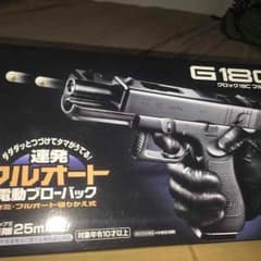マルイ 電動ブローバック グロック18C フルオートのサムネイル