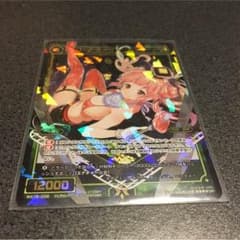 ウィクロス コードオーダー ステキのサムネイル