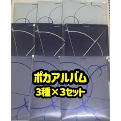 ATEEZ アチズ ソンファ サイン入りポラ チェキ SignPolaroid | Shop at