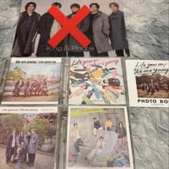 キンプリ Life goes on/We are young 4形態セットのサムネイル