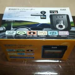 高性能ドライブレコーダーのサムネイル