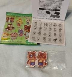 あつまれどうぶつの森 キャラマグネッツ まめきち＆つぶきちのサムネイル