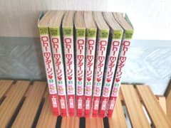 Oh! Myダーリン  全8巻のサムネイル