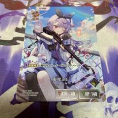 Xross Stars クロスタ 兎咲ミミ セット 兎咲ミミ LRP クロススターズ Xross Stars とさきミミ - メルカリ