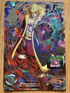 スーパードラゴンボールヒーローズ　sec3種 スーパードラゴンボールヒーローズ 37枚 まとめ売り SDBH SEC 美品