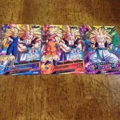 Vジャンプ 応募者全員サービスのサムネイル
