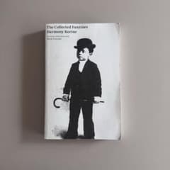 The Collected Fanzines Harmony Korine - メルカリ
