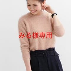 アーバンリサーチ☆フェザーニットのサムネイル