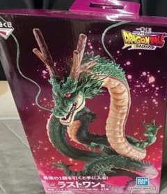 一番くじドラゴンボール DAIMAラストワン神龍のサムネイル