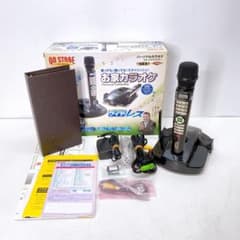 ON STAGE パーソナルカラオケ Z-PK121WT 本体　管理A829 ON STAGE パーソナルカラオケ Z-PK121WT 本体 管理A829 - メルカリ