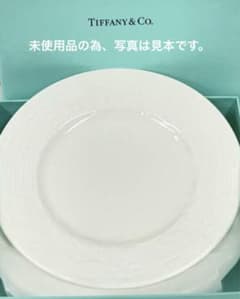 ティファニー テラスプレートのサムネイル