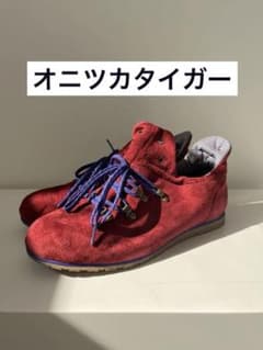 オニツカタイガー メンズスニーカー　MONTE POKHARA SHOES