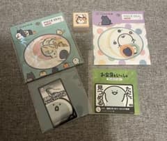 お文具といっしょ シール・スタンプ 5点セットのサムネイル