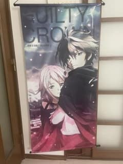 Guilty Crown タペストリーのサムネイル