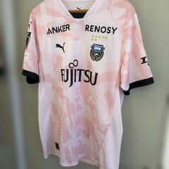 新品】川崎フロンターレ 2026 ピンク アウェイ ユニフォーム 3XL 完売