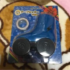 千賀健永 テープカッターのサムネイル