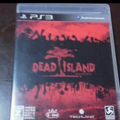 PS3 ソフトデッドアイランドのサムネイル