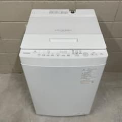 【2023年製】東芝　TOSHIBA 9K洗濯機　AW-9DH3 近くであれば配送します！ Amazon | 東芝 AW-9DH3 (W) グランホワイト ZABOON [全自動洗濯機 (9.0