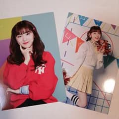 niziUミイヒラントレセットのサムネイル