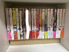 BLコミックのサムネイル