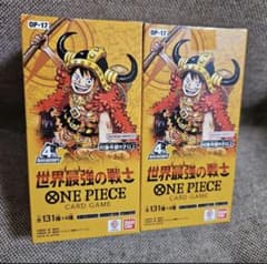 ONE PIECEカード 世界最強の戦士 OP-17 2BOX テープ付のサムネイル