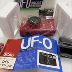GOKO Macromax FR-350 動作確認済 コンパクトフィルムカメラ | Shop at
