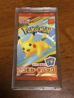 《未開封パック》 ポケモンカード プロモパック マクドナルド ハッピーセットのサムネイル