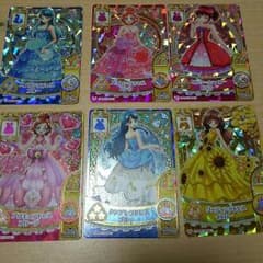 プリキュアカードのサムネイル