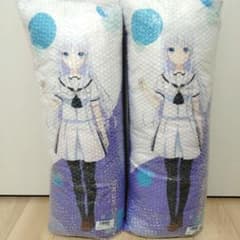 Summer Pockets ロングクッション　鳴瀬しろは ２点セット