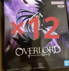 オーバーロード BANPRESTO EVOLVE アルベド フィギュア 12個 - メルカリ