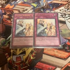 神の警告　英語　　DREV 1st 2枚のサムネイル