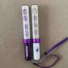 乃木坂46　スティックライト２本セット 齋藤飛鳥のサムネイル