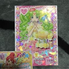 プリパラ グミ12  SRローズフルスプリングトップスのサムネイル
