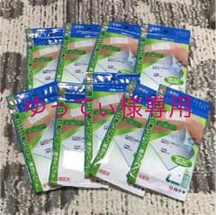 もこみる様専用のサムネイル