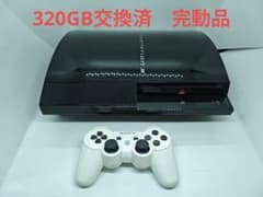完動品すぐ遊べる PS3初期型 CECHB PS2可 プレイステーション3　⑧のサムネイル